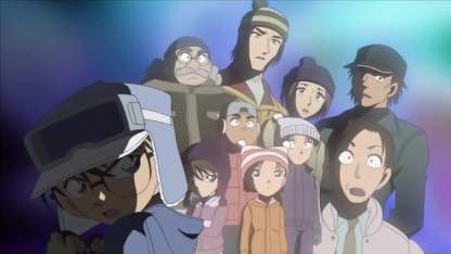 Detektiv Conan Folge 467 (GerSub)