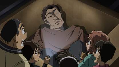 Detektiv Conan Folge 723 (GerSub)