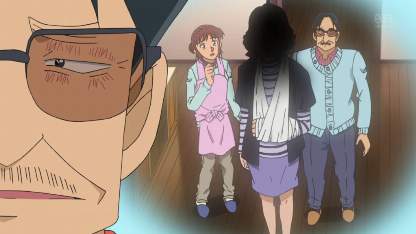 Detektiv Conan Folge 731 (GerSub)