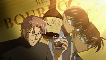 Detektiv Conan Folge 511 (GerSub)