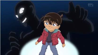 Detektiv Conan Folge 721 (GerSub)