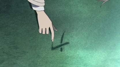 Detektiv Conan Folge 726 (GerSub)