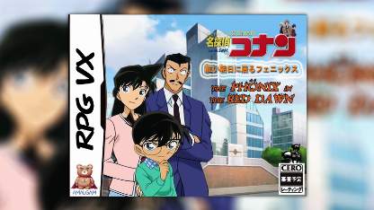 Detektiv Conan – Akai Asahi ni iru Phoenix