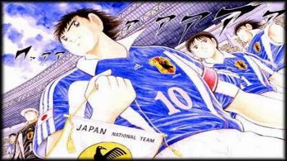 Captain Tsubasa J