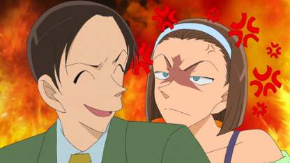 Detektiv Conan Folge 745 (GerSub)