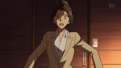 Detektiv Conan Folge 756 (GerSub)