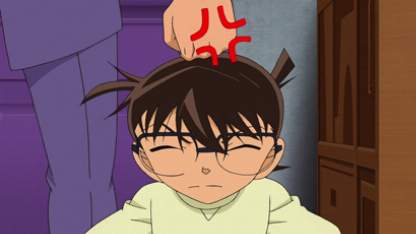 Detektiv Conan Folge 758 (GerSub)