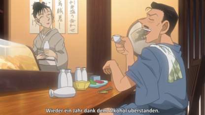 Detektiv Conan Folge 762 (GerSub)