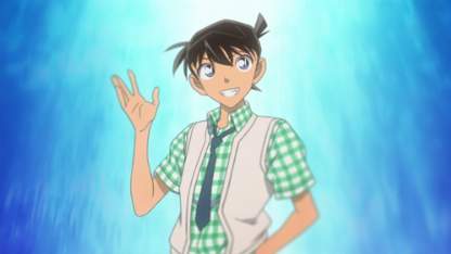 Detektiv Conan Folge 750 (GerSub)