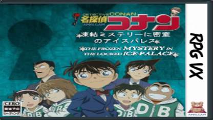 Touketsu Misuterii ni misshitsu no Aisuparesu