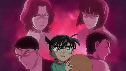 Detektiv Conan Folge 567 (GerSub)