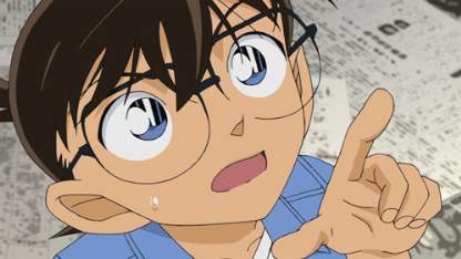 Detektiv Conan Folge 778 (GerSub)