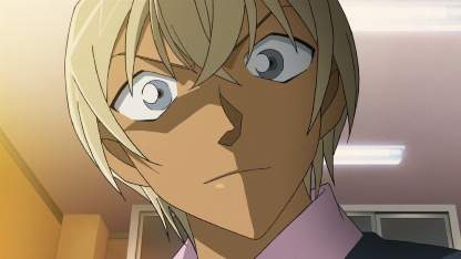 Detektiv Conan Folge 780 (GerSub)