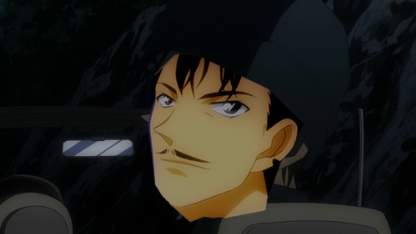 Detektiv Conan Folge 782 (GerSub)