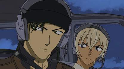 Detektiv Conan Folge 784 (GerSub)