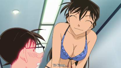 Detektiv Conan Folge 787 (GerSub)