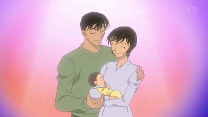 Detektiv Conan Folge 749 (GerSub)