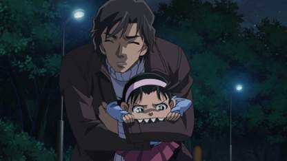 Detektiv Conan Folge 795 (GerSub)