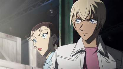 Detektiv Conan Folge 813 (GerSub)