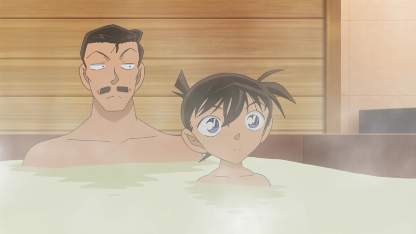 Detektiv Conan Folge 820 (GerSub)