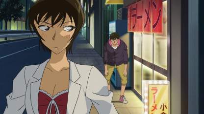 Detektiv Conan Folge 828 (GerSub)