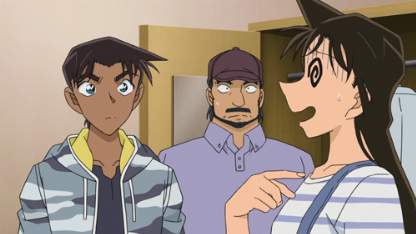 Detektiv Conan Folge 832 (GerSub)