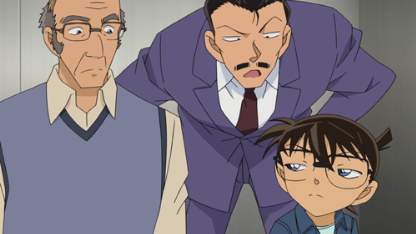 Detektiv Conan Folge 834 (GerSub)