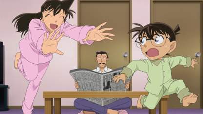 Detektiv Conan Folge 846 (GerSub)