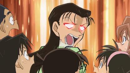 Detektiv Conan Folge 849 (GerSub)