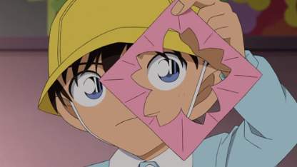 Detektiv Conan Folge 853 (GerSub)