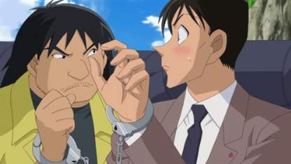 Detektiv Conan Folge 856 (GerSub)