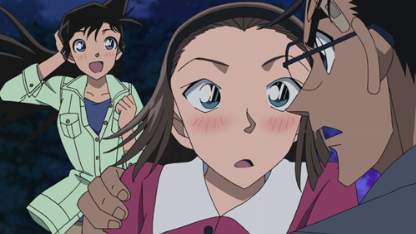 Detektiv Conan Folge 855 (GerSub)