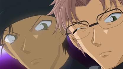 Detektiv Conan Folge 861 (GerSub)