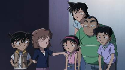 Detektiv Conan Folge 870 (GerSub)