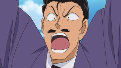 Detektiv Conan Folge 883 (GerSub)