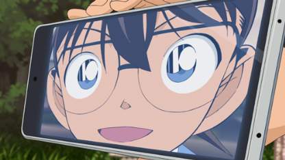 Detektiv Conan Folge 892 (GerSub)