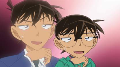 Detektiv Conan Folge 902 (GerSub)