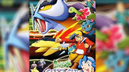 Pokémon Raikou – Die Legende des Donners