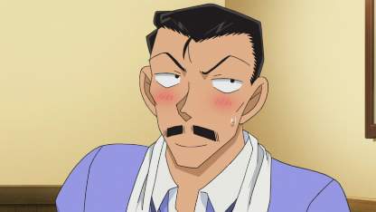 Detektiv Conan Folge 908 (GerSub)