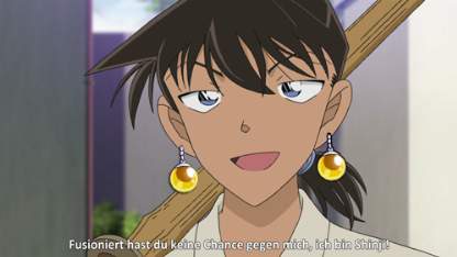 Detektiv Conan Folge 917 (GerSub)
