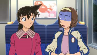 Detektiv Conan Folge 924 (GerSub)