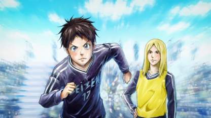 Days Touin Gakuen-sen 02