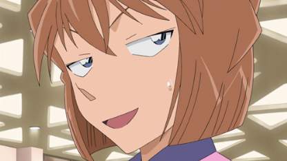 Detektiv Conan Folge 937 (GerSub)