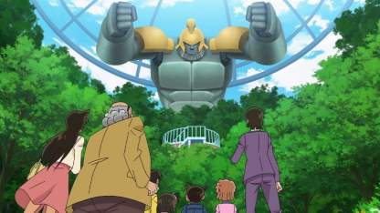 Detektiv Conan Folge 938 (GerSub)