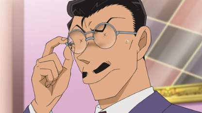 Detektiv Conan Folge 953 (GerSub)