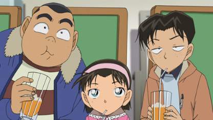 Detektiv Conan Folge 962 (GerSub)