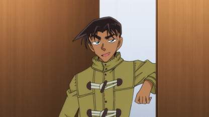 Detektiv Conan Folge 967 (GerSub)