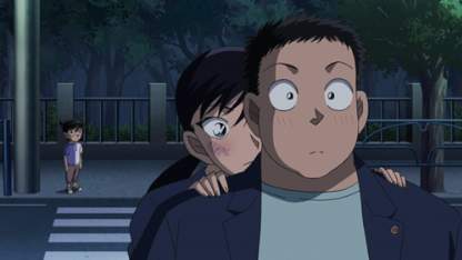 Detektiv Conan Folge 974 (GerSub)