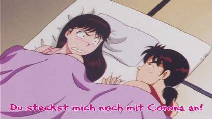 Kindaichi Folge 19 (GerSub)