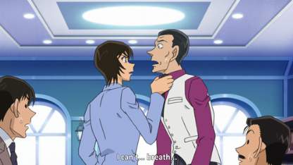 Detektiv Conan Folge 980 (GerSub)